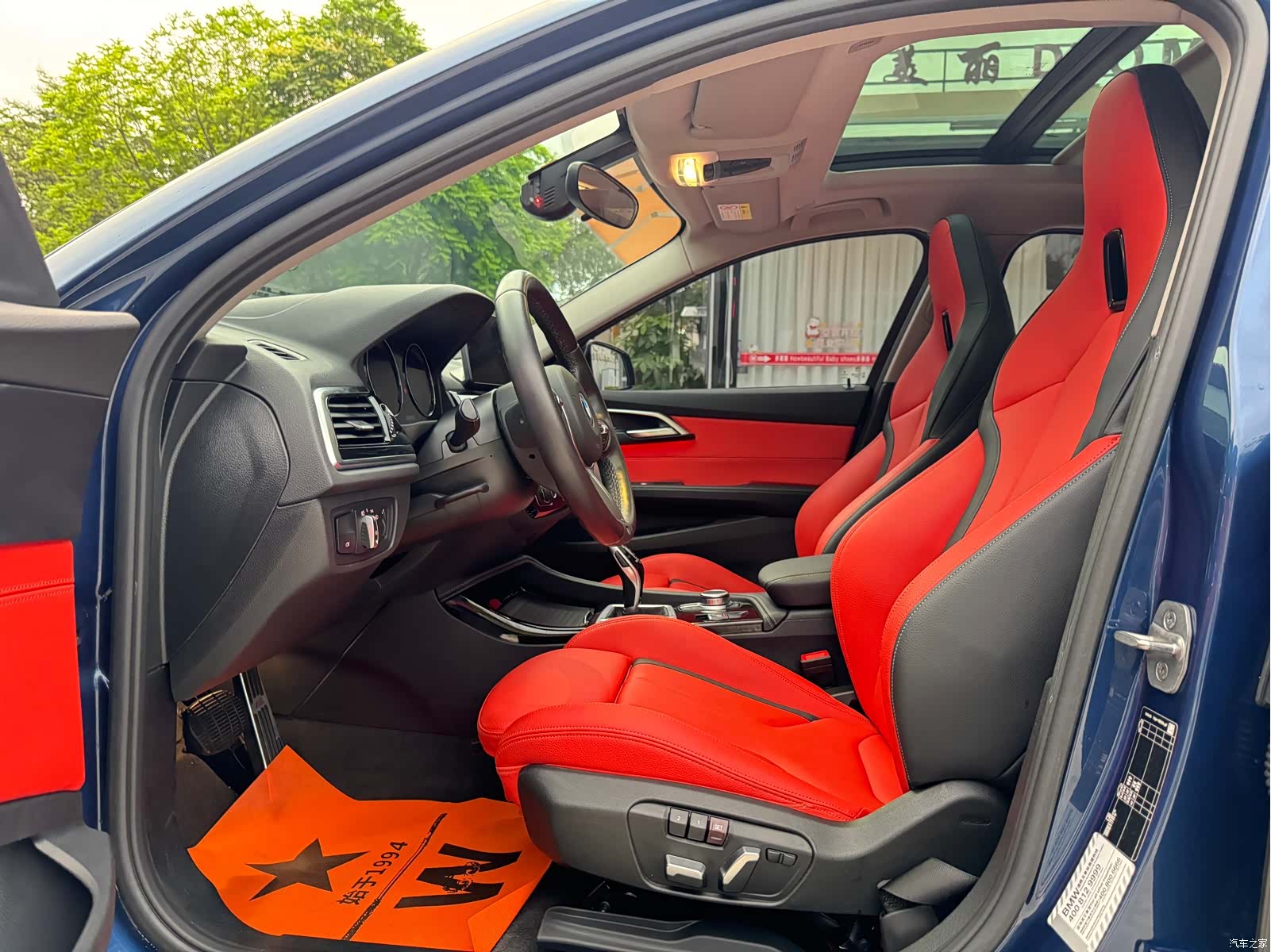BMW 1 Series, 2022 13