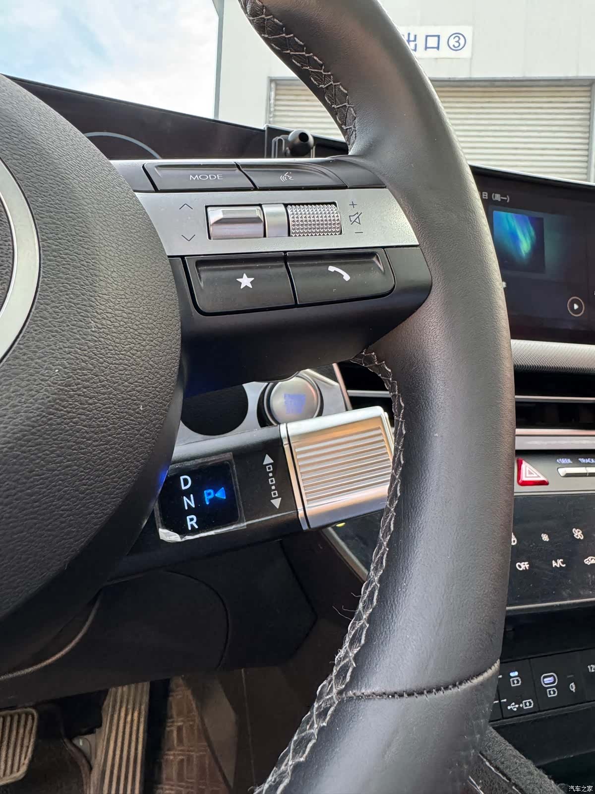 Hyundai Sonata, 2024 13