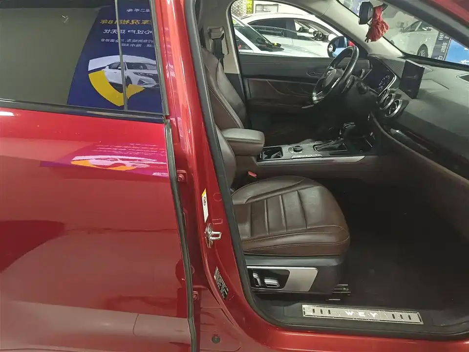 Weipai VV5