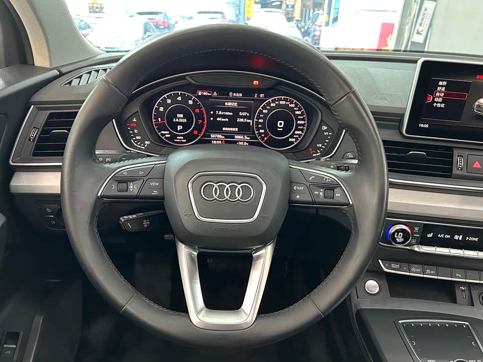 Audi Q5L Audi Q5L