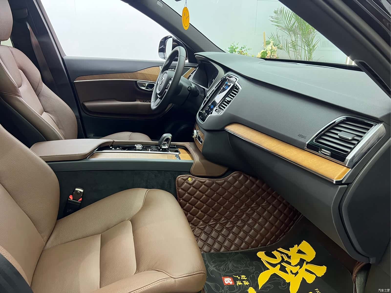 Volvo XC90, 2024 14