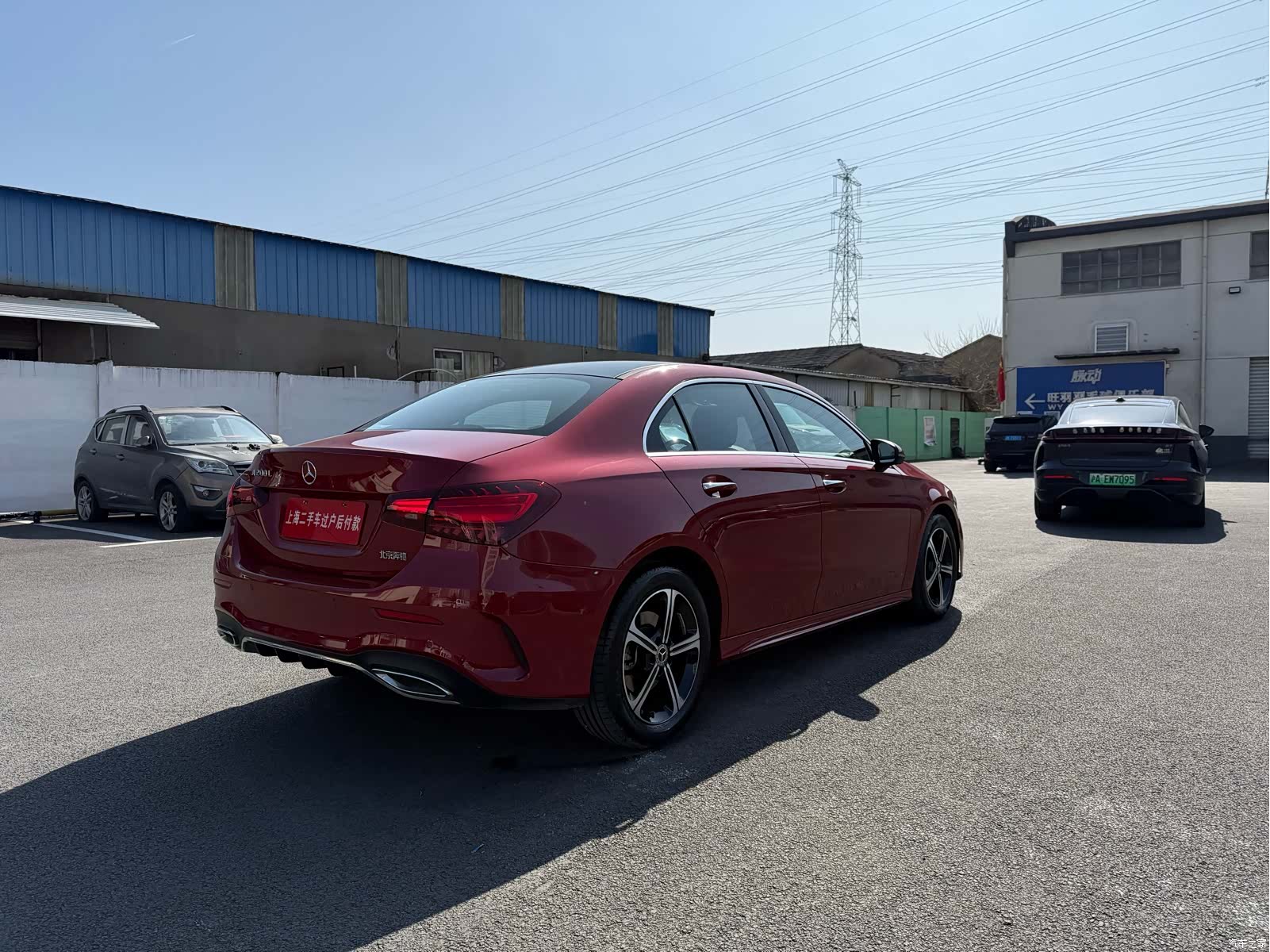 Mercedes-Benz A-Class, 2024 21
