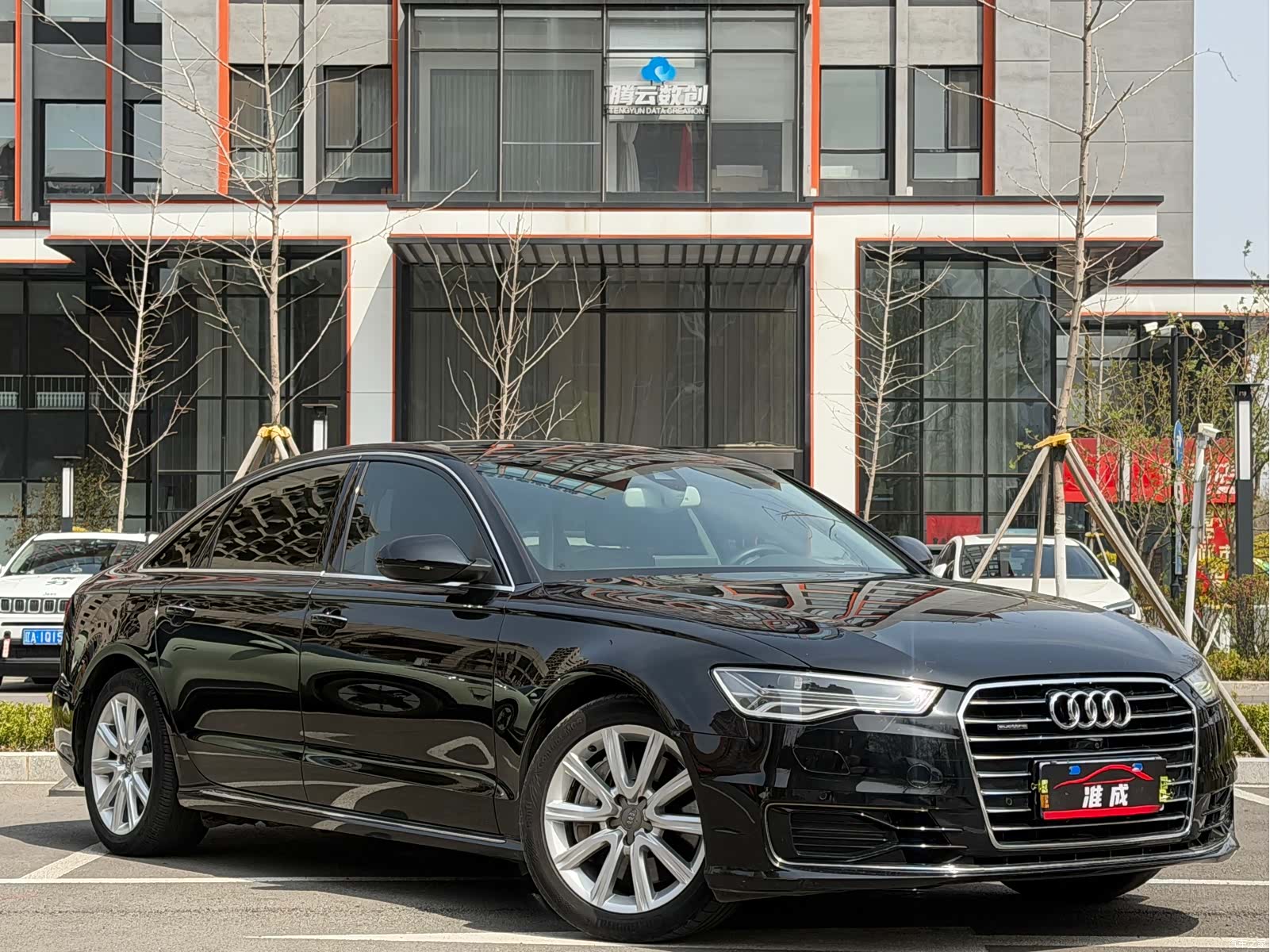 Audi A6L, 2016 3