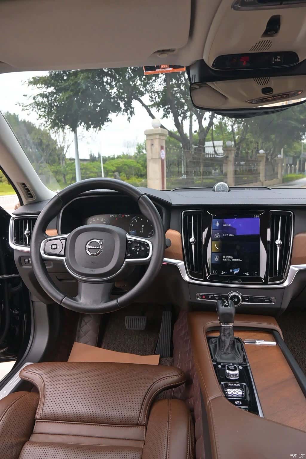 Volvo S90, 2017 9