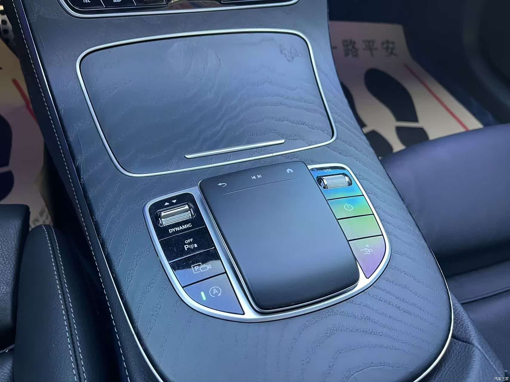 Mercedes-Benz E-Class, 2021 21