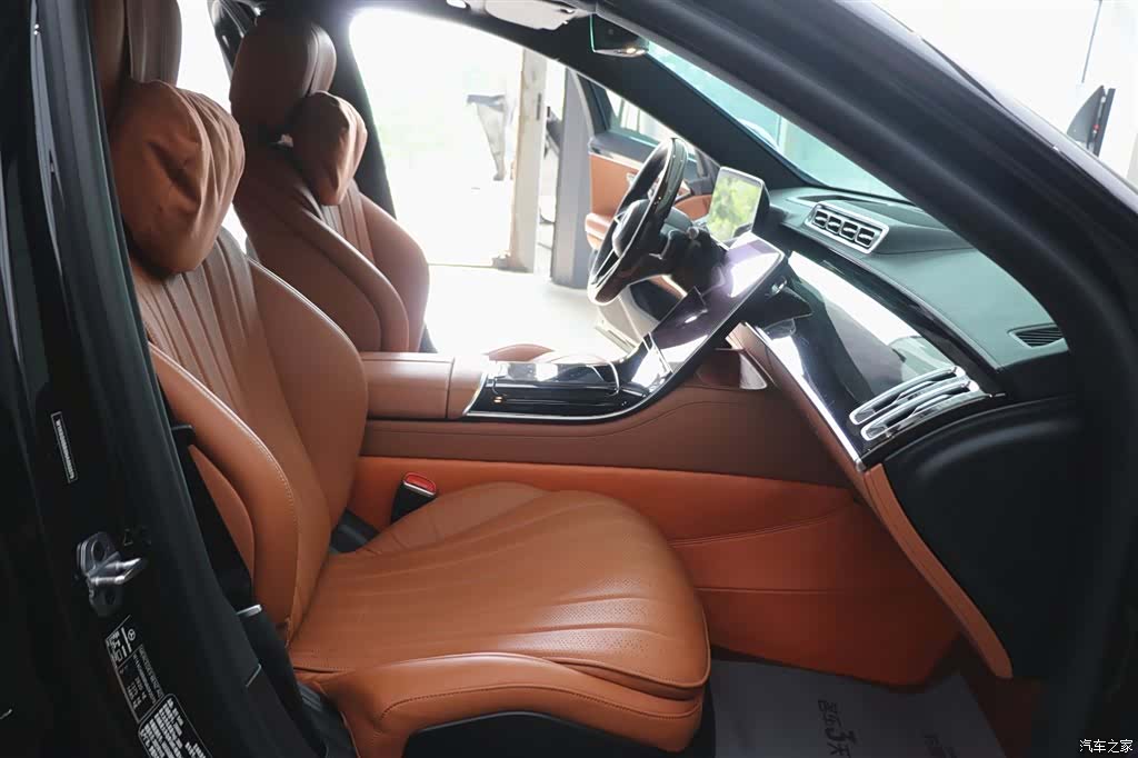 Mercedes-Benz S-Class, 2023 21