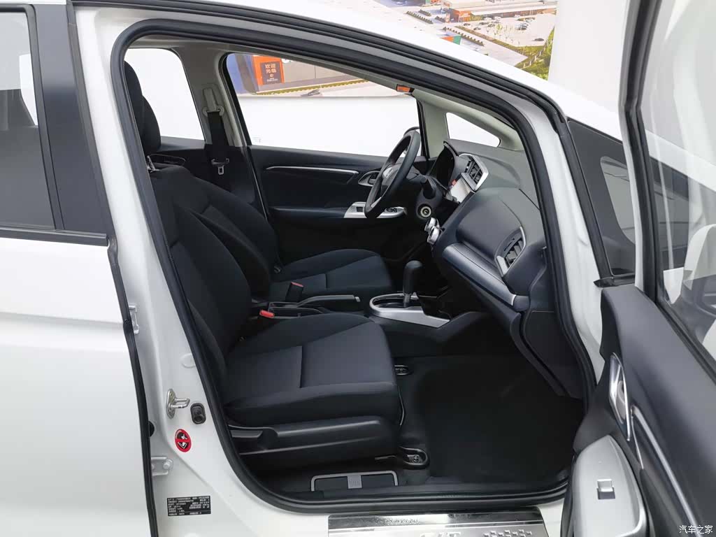 Honda Fit, 2017 23