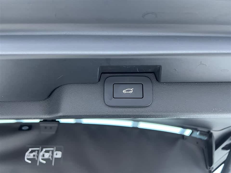 Land Rover discover