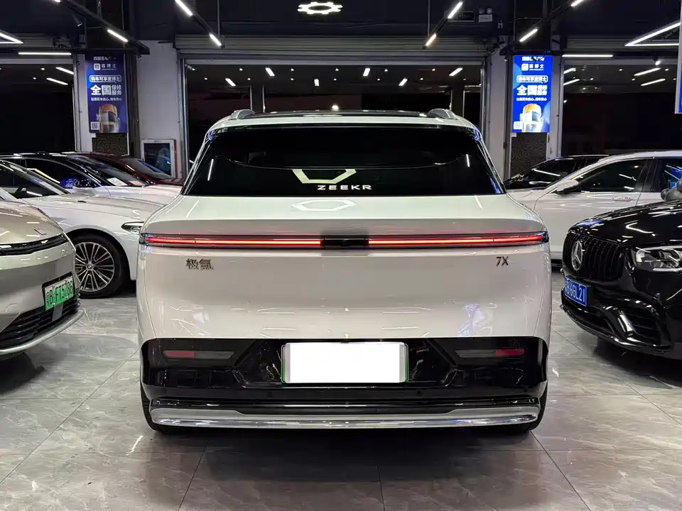 Zeekr 7X