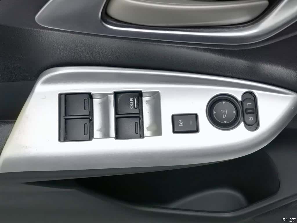 Honda Fit, 2017 9