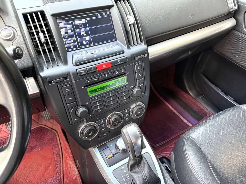 Land Rover Discover Shenxing