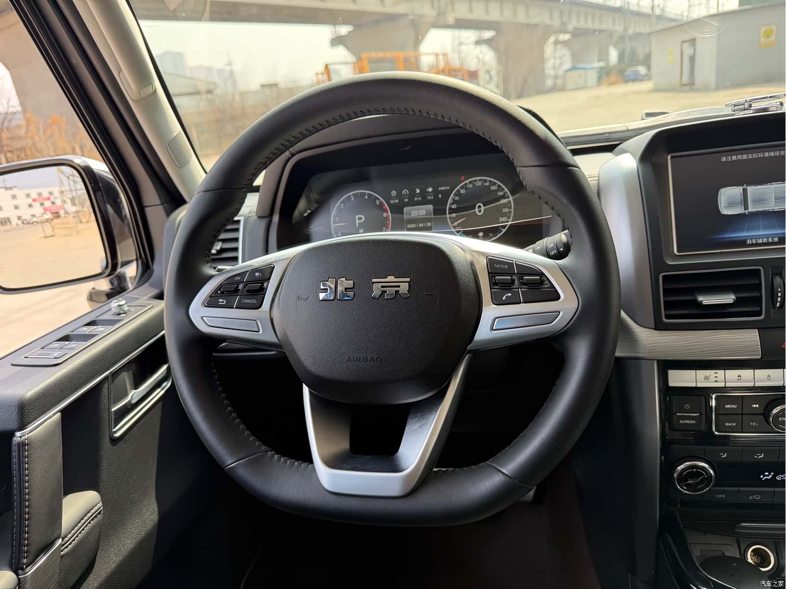 BAIC BJ80, 2022 12