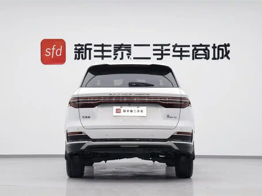 BYD Song Pro BYD Song Pro