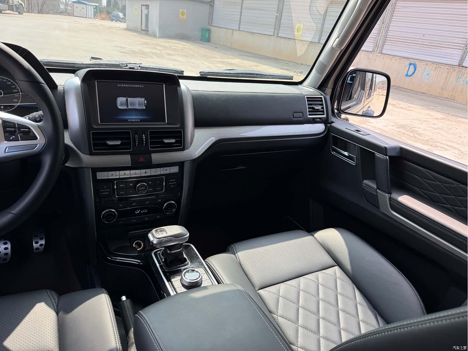 BAIC BJ80, 2022 13