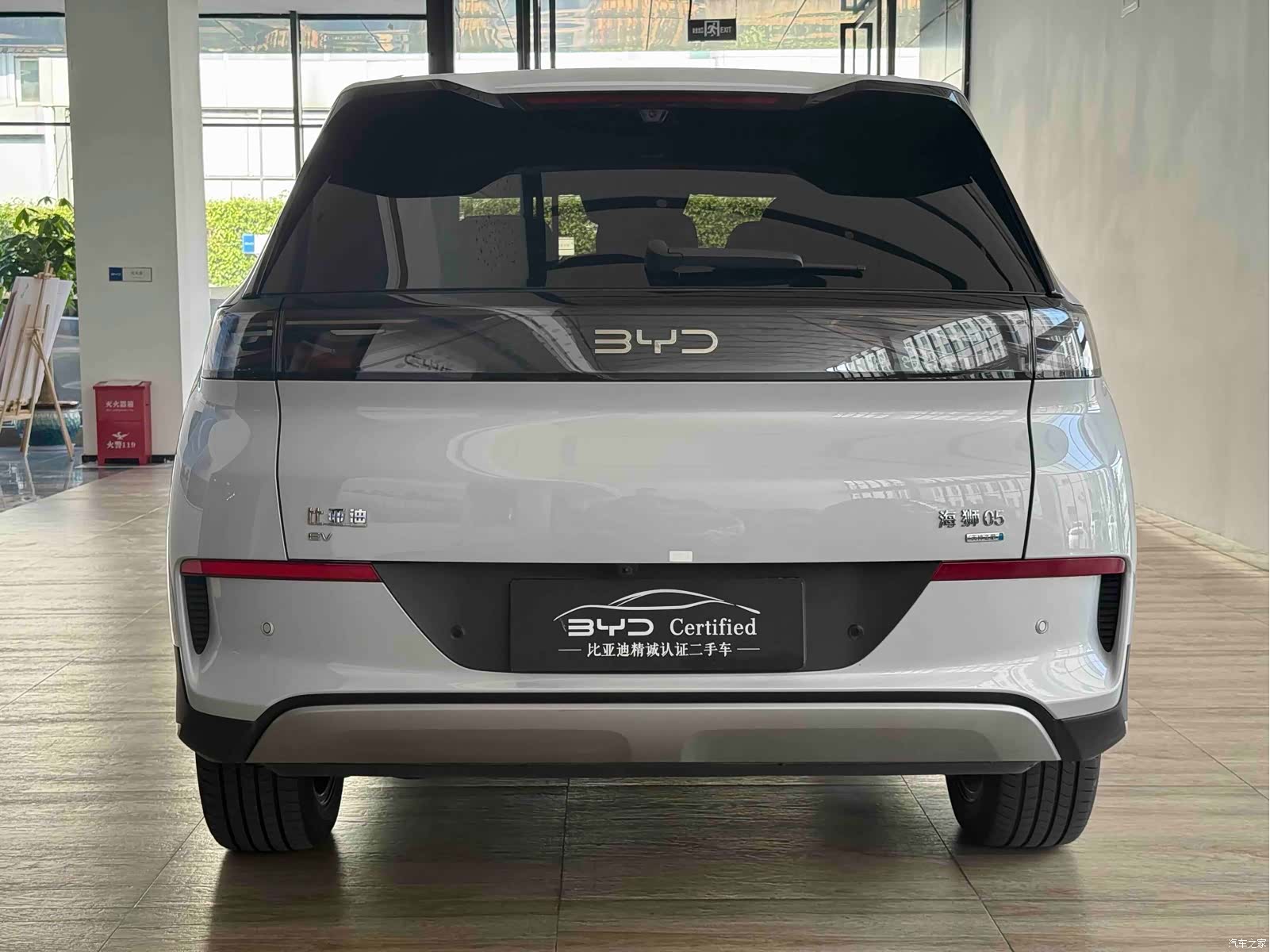 BYD HiAce, 2025 9
