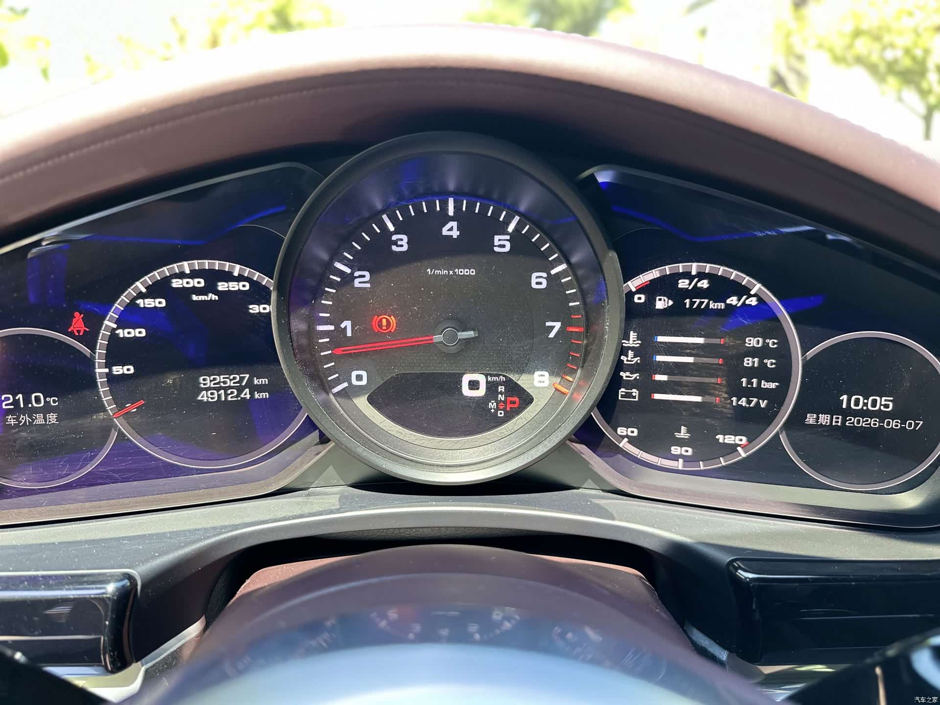 Porsche Panamera, 2018 6
