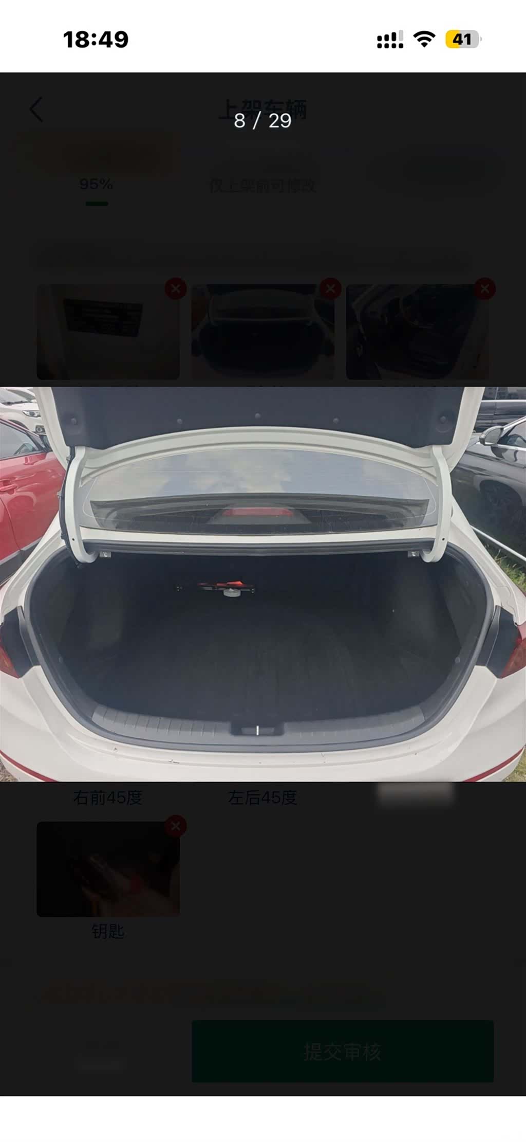 Kia K3, 2021 17