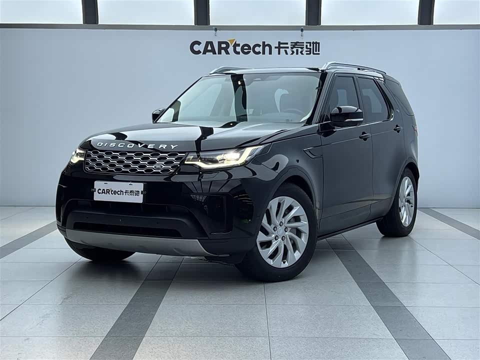 Land Rover discover