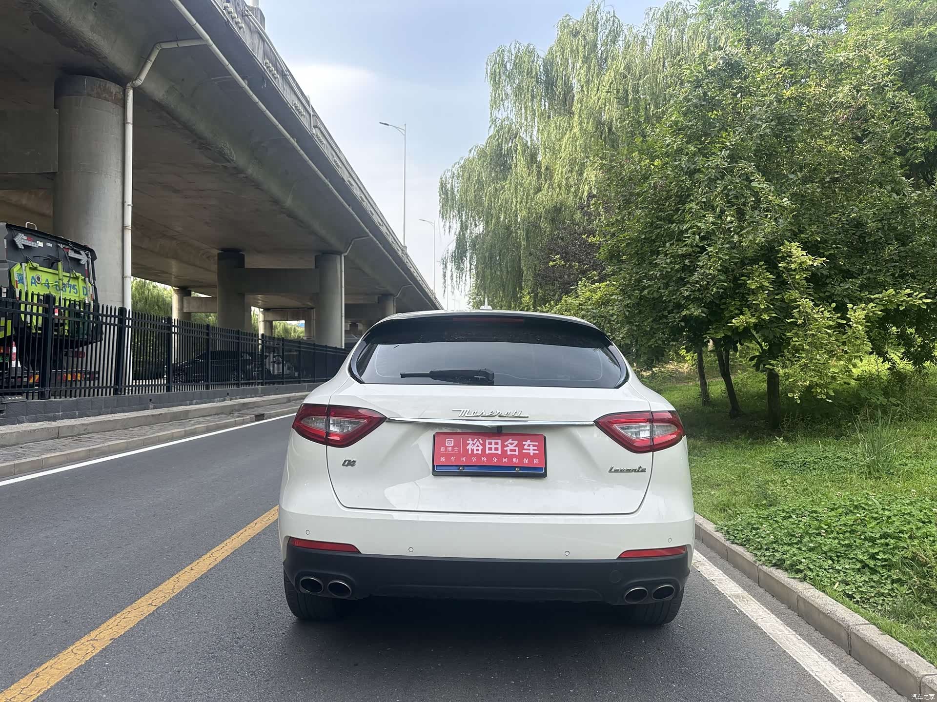 Maserati Levante, 2018 4
