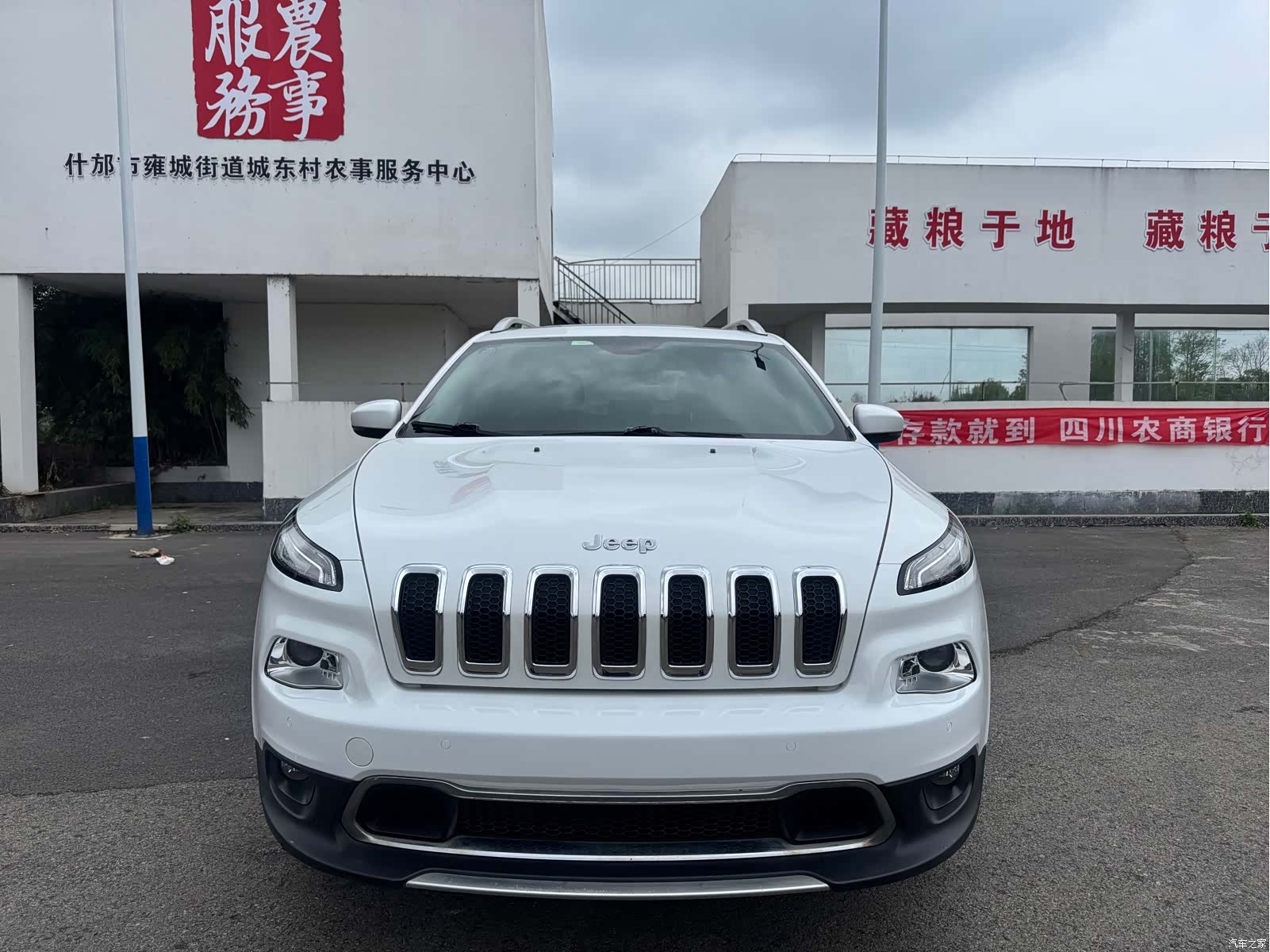 Jeep Cherokee, 2016 2