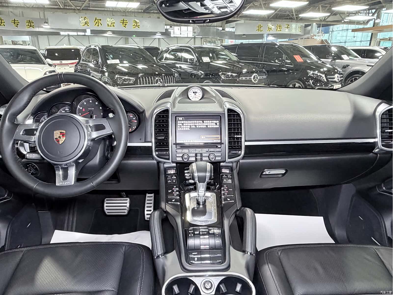Porsche Cayenne, 2013 7