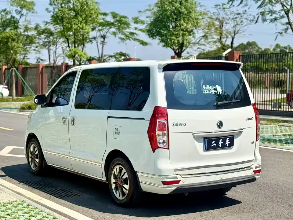 Forthing Popular F600