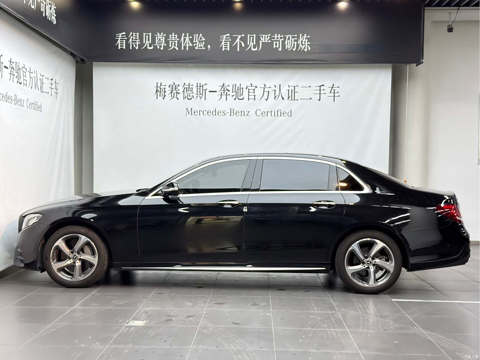 Mercedes-Benz E-Class, 2019 3
