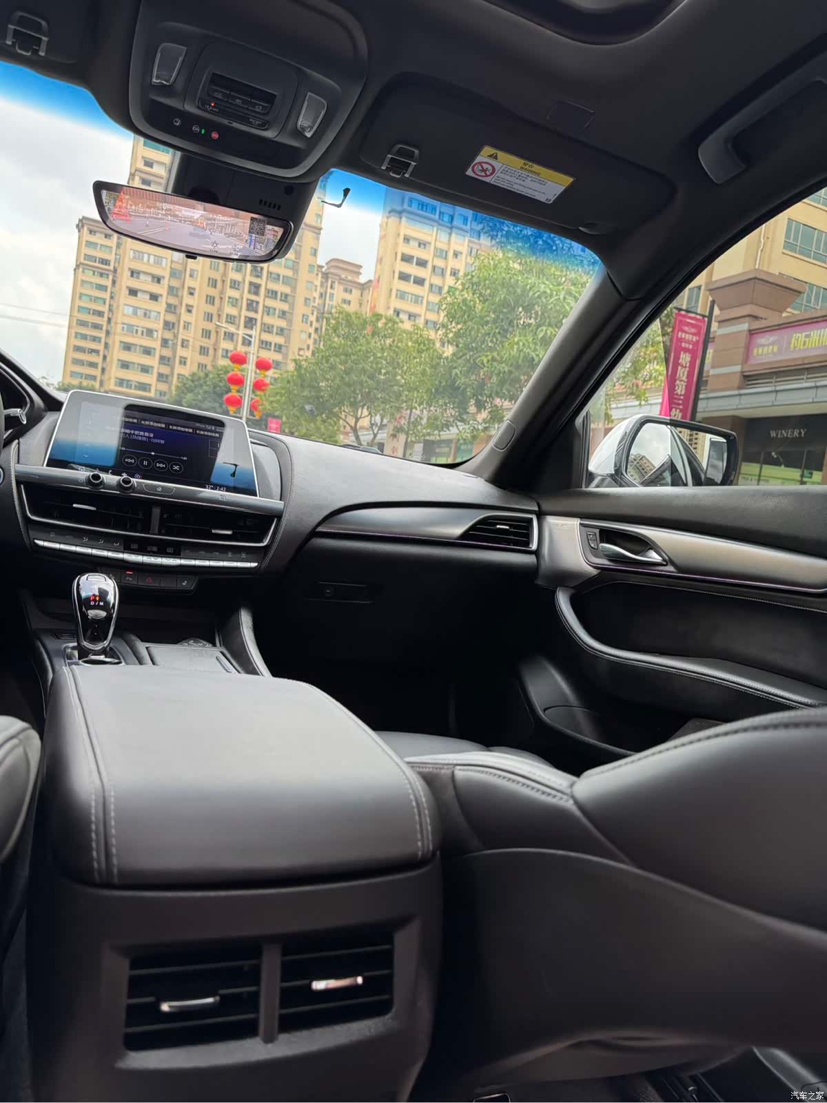 Cadillac CT5, 2020 14