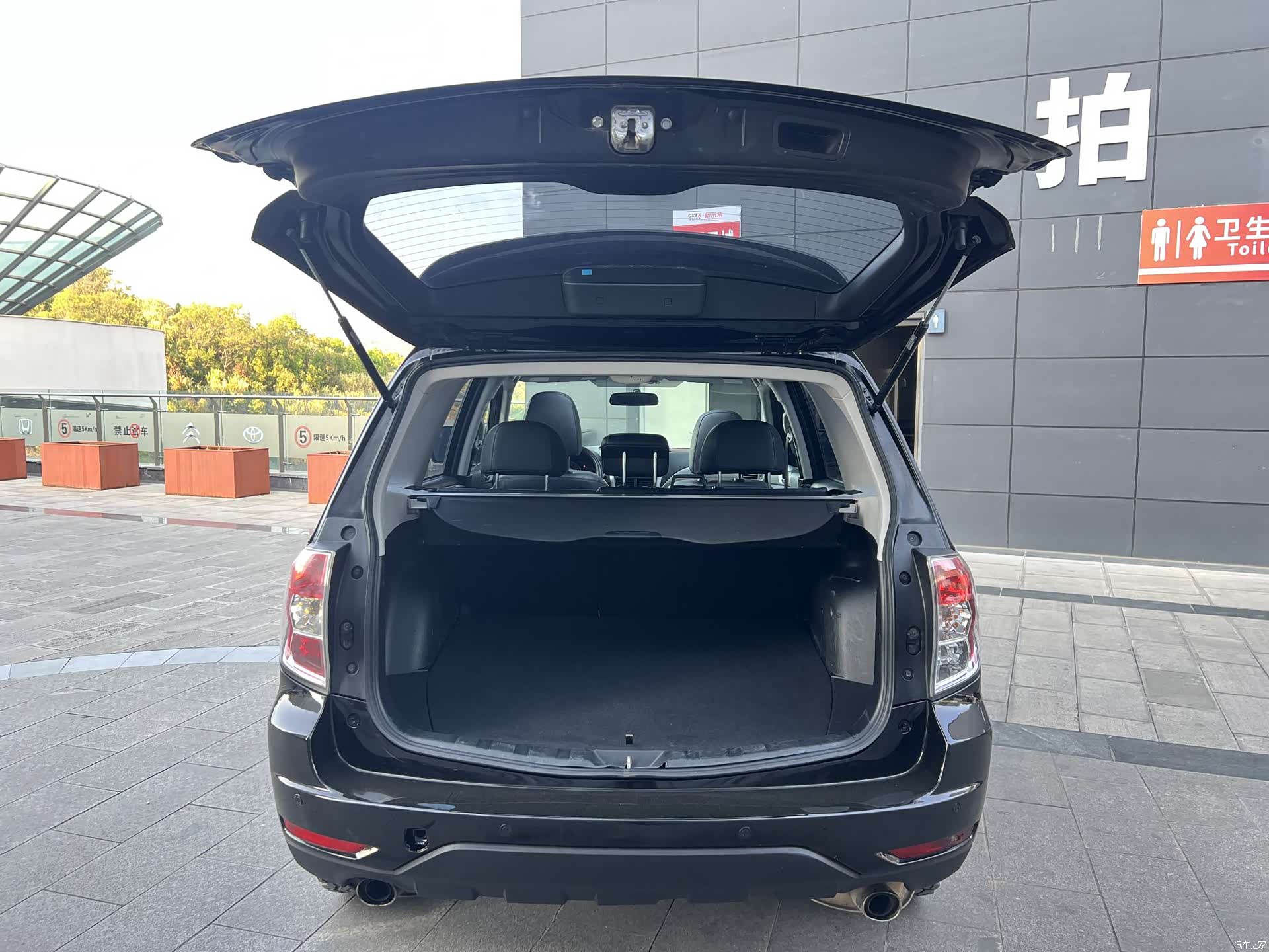 Subaru Forester, 2010 10