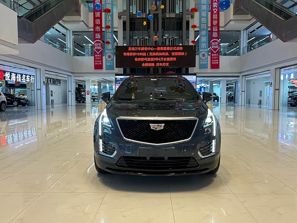 Cadillac XT5