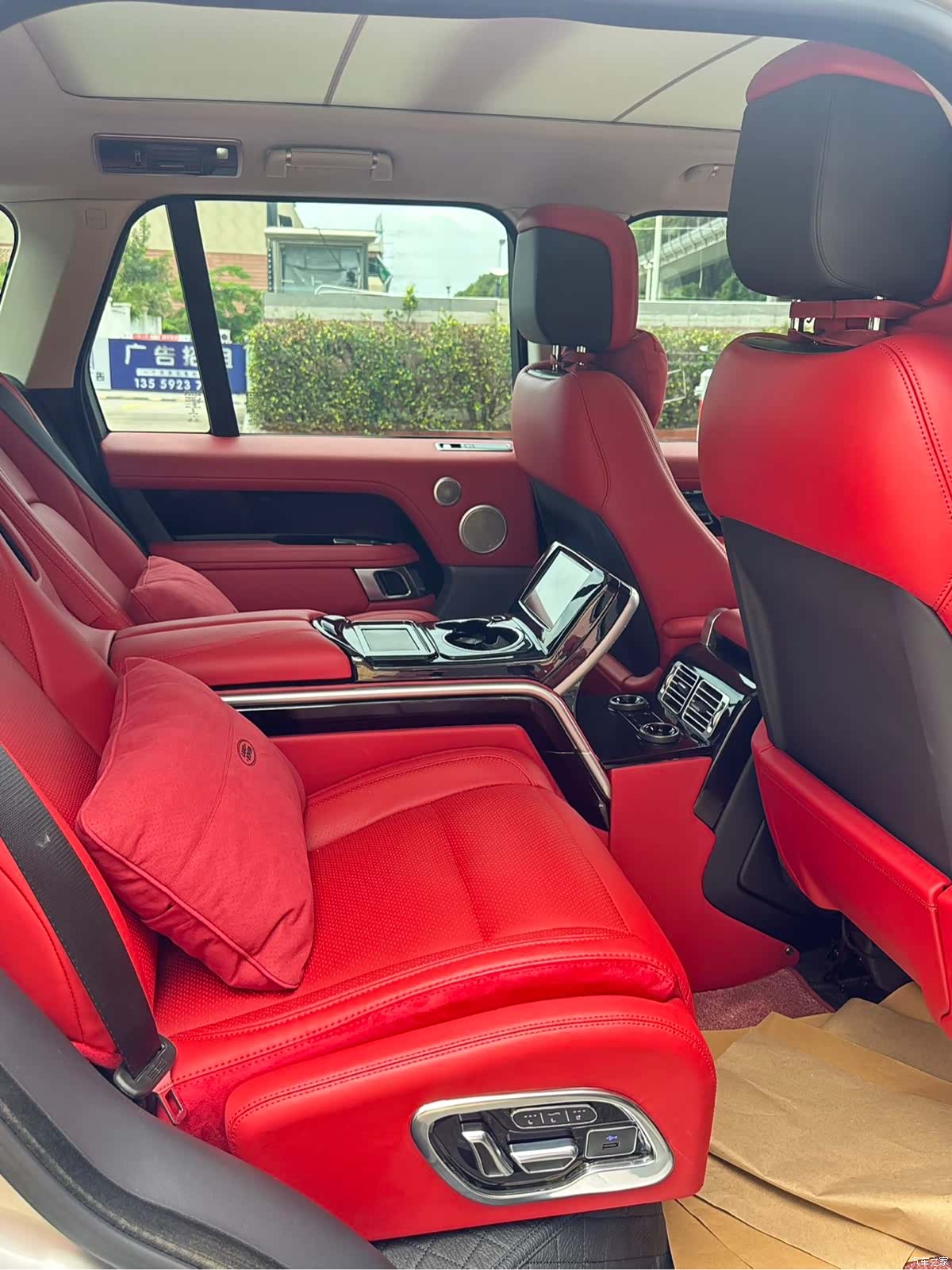 Land Rover Range Rover, 2019 8