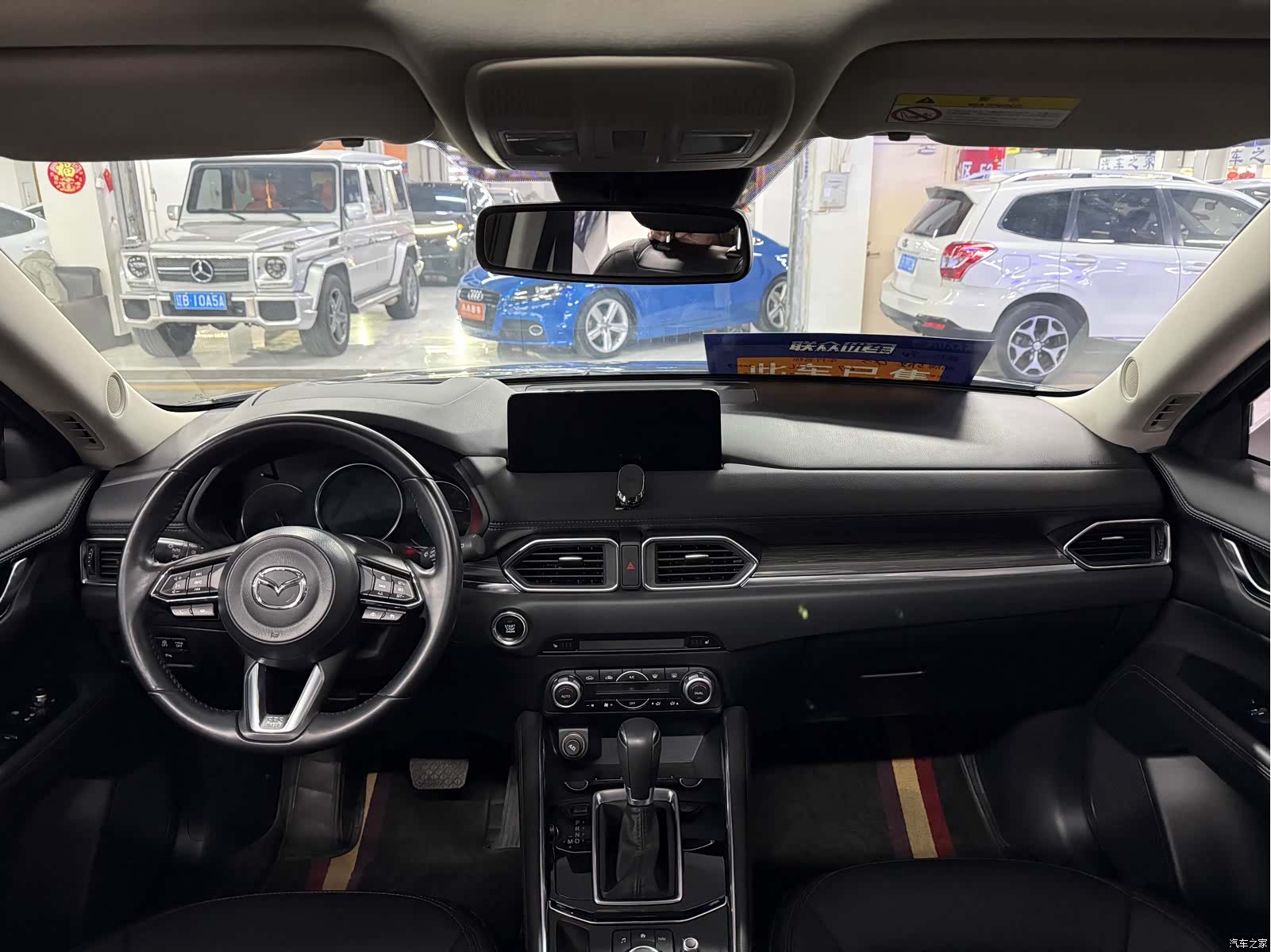Mazda CX-5, 2022 10