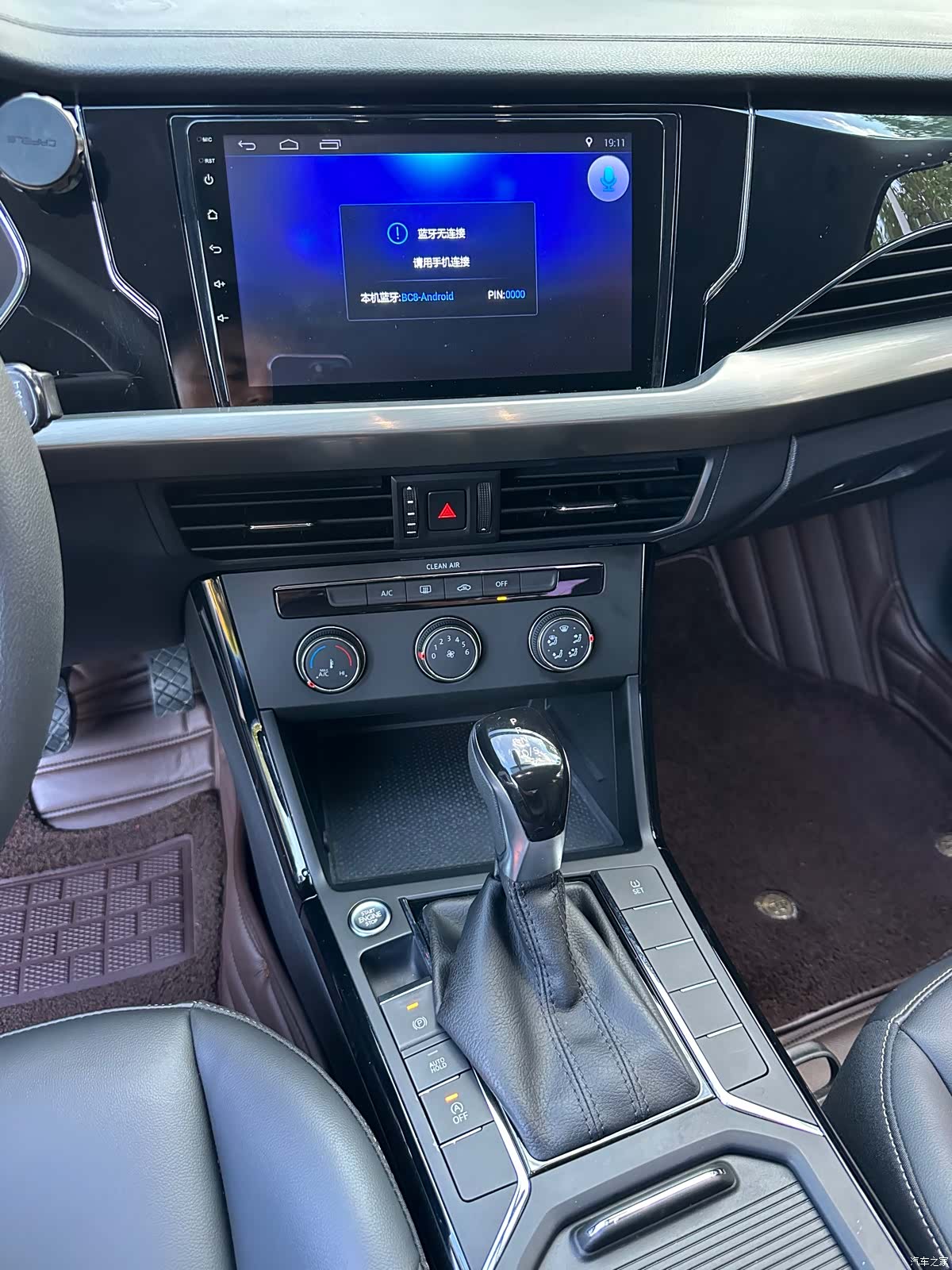 Volkswagen Passat, 2020 12