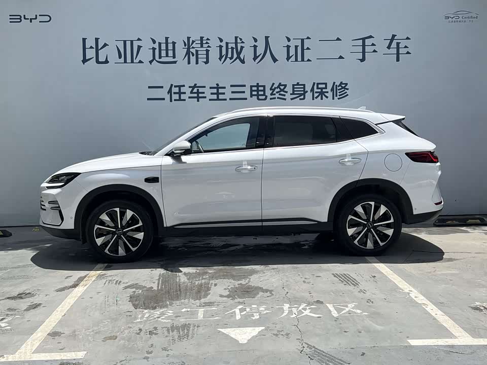 BYD Songjiang