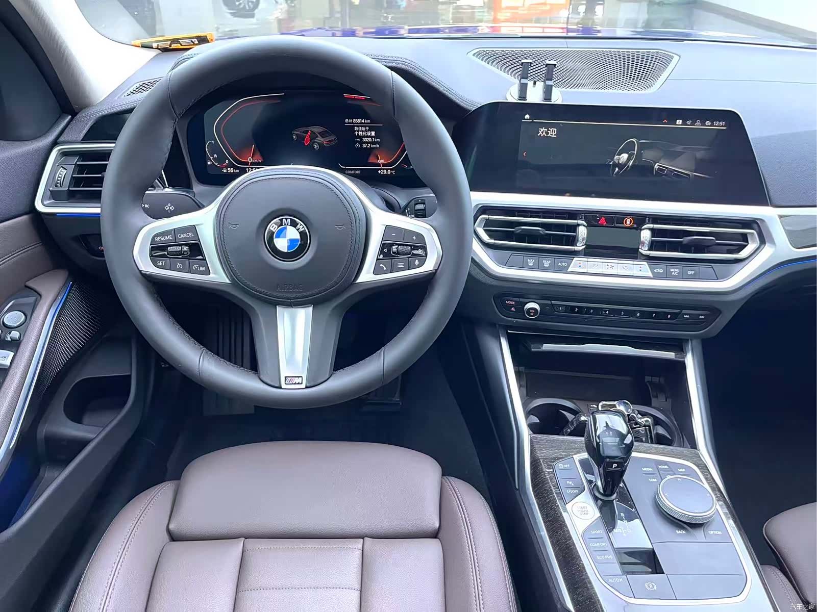 BMW 3 Series, 2020 8