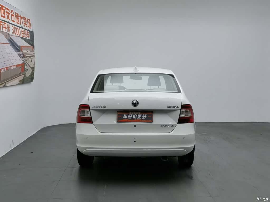 Skoda Rapid, 2014 4