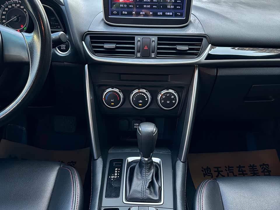 Mazda CX-4