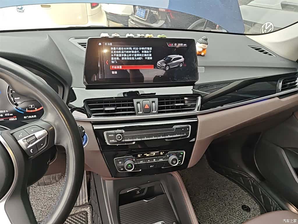 BMW X1, 2021 13