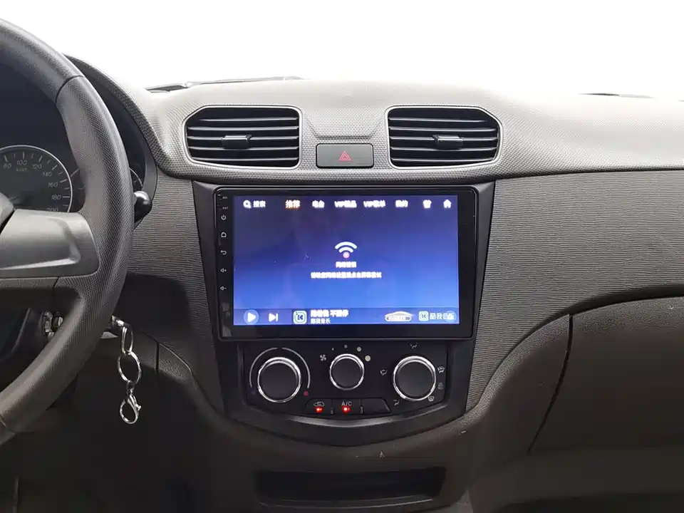 Wuling Wuling Hongguang