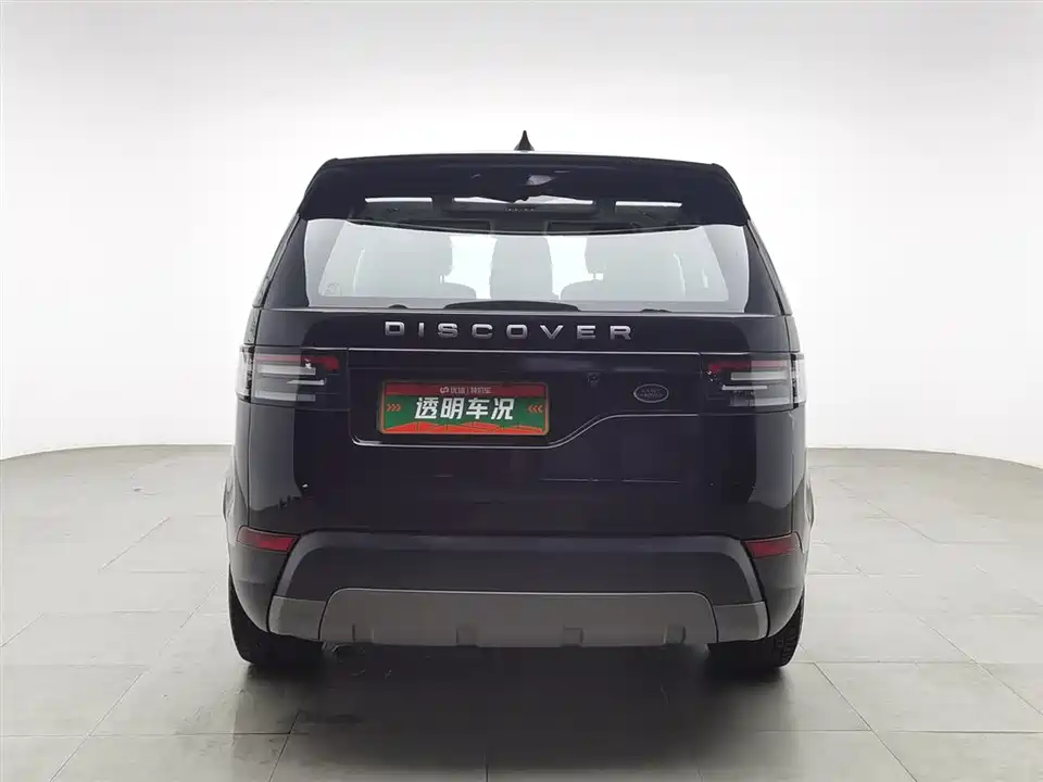Land Rover discover