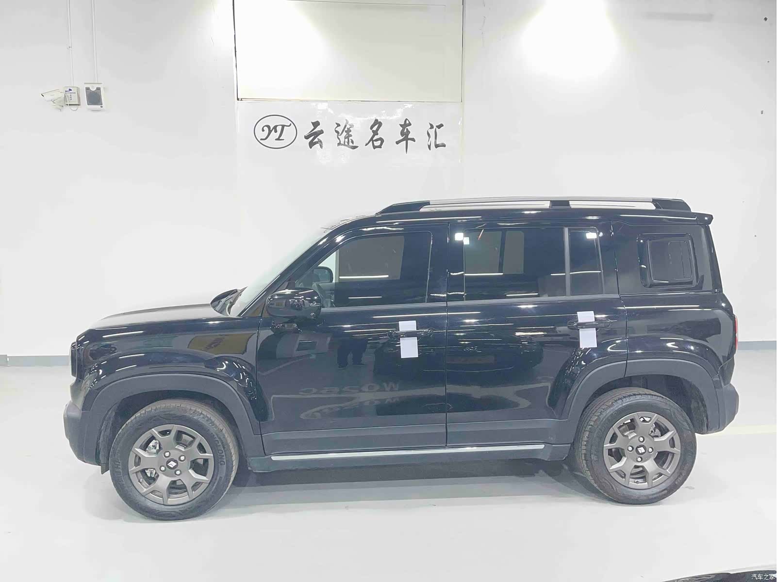 Wuling Yep, 2025 4