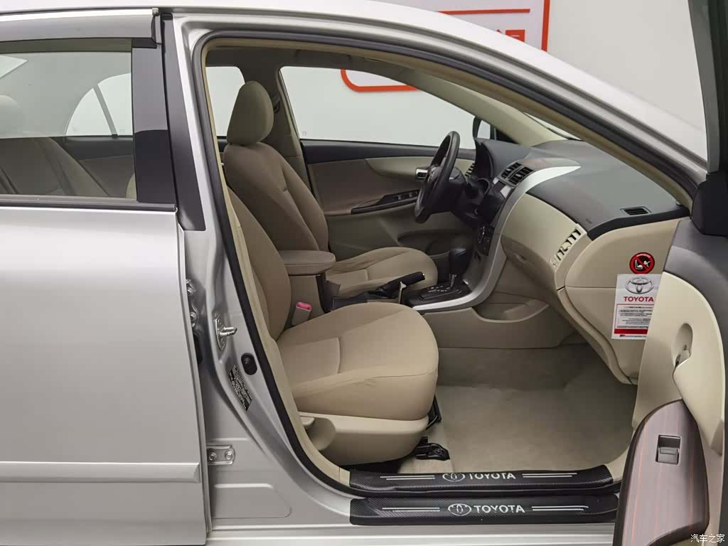 Toyota Corolla, 2013 23