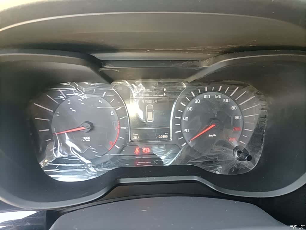 GAC GS4, 2017 12