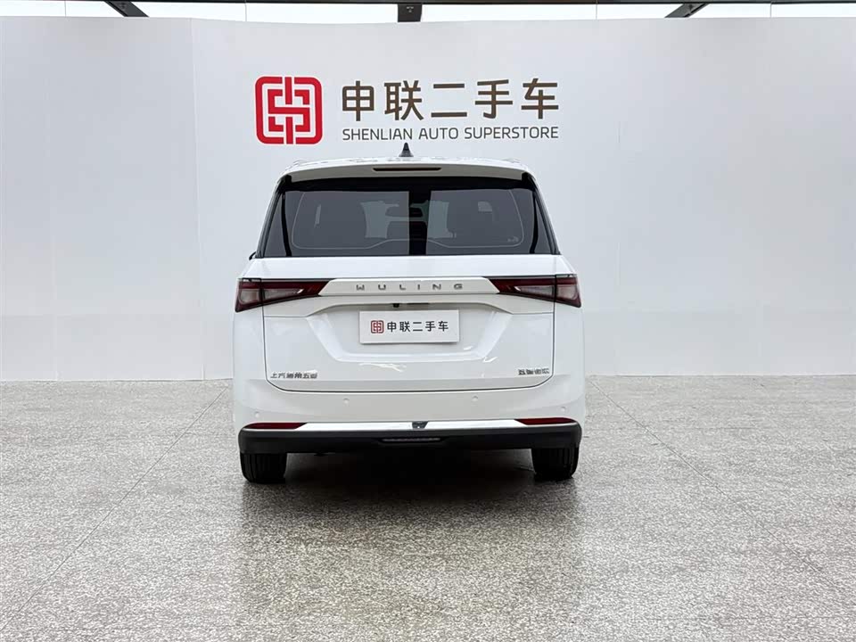 Wuling Wuling Jiachen