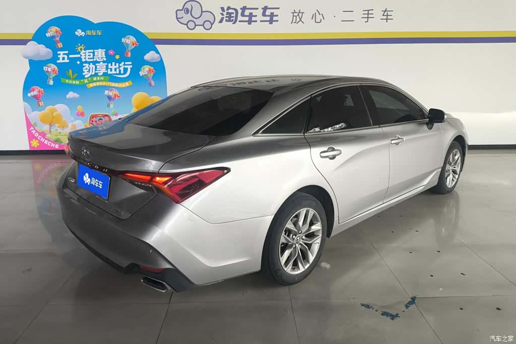 Toyota Avalon, 2022 3