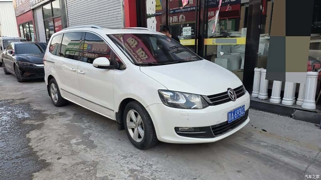 Volkswagen Xia, 2012 3