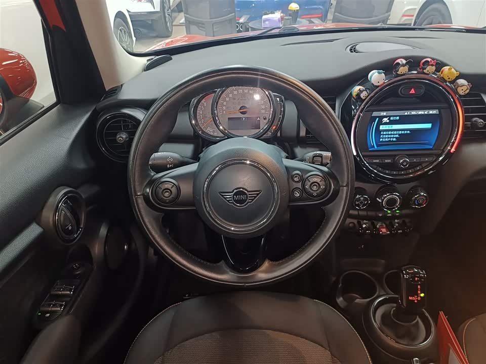 MINI MINI