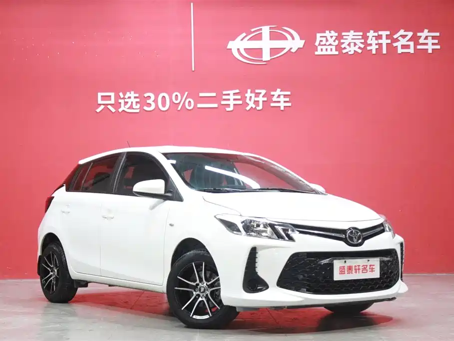 Toyota Vios FS
