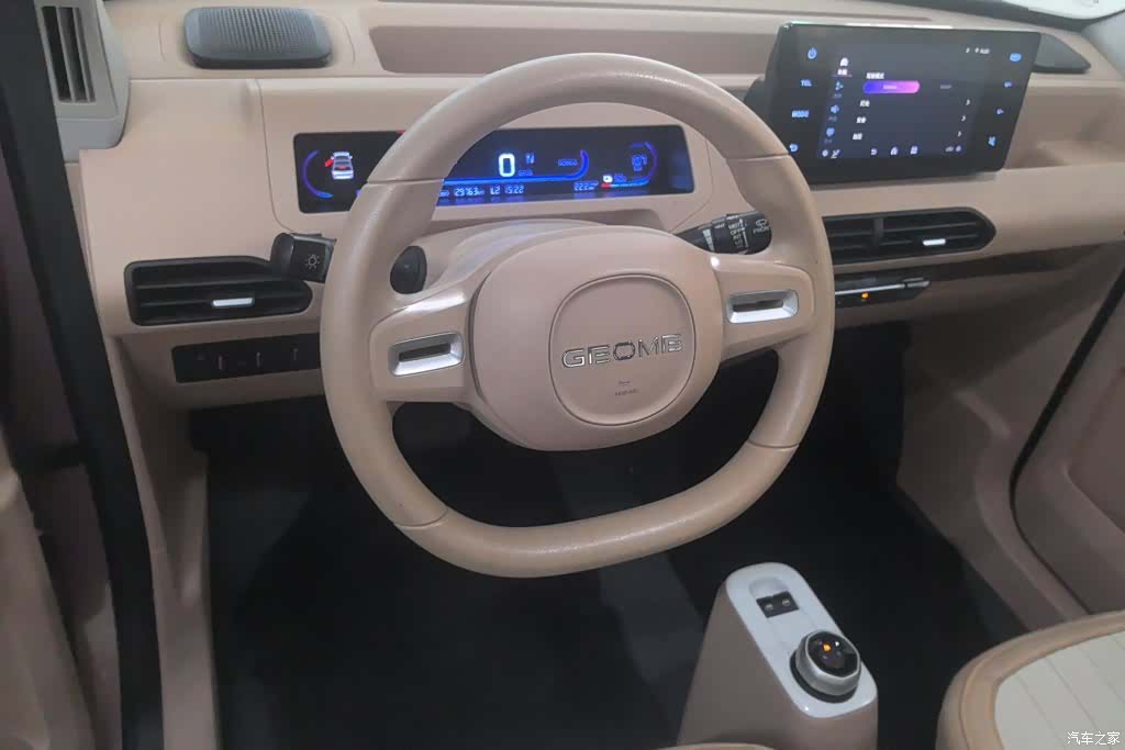Geely Panda, 2023 15