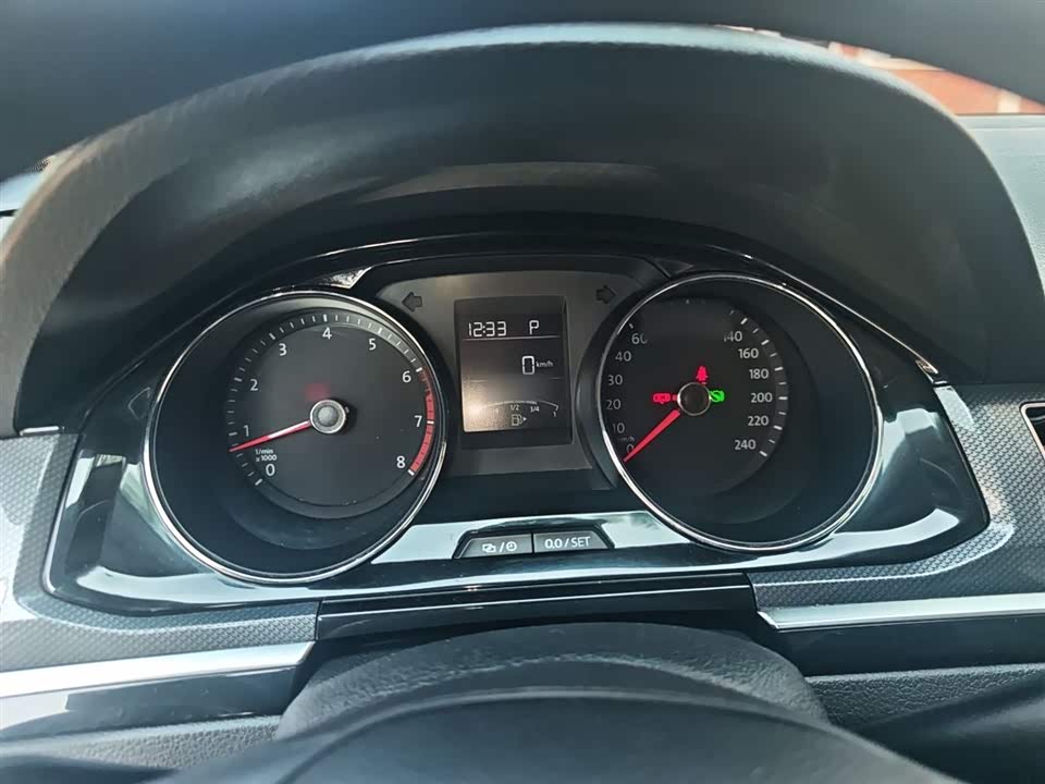 Volkswagen C-TREK Wei Collar